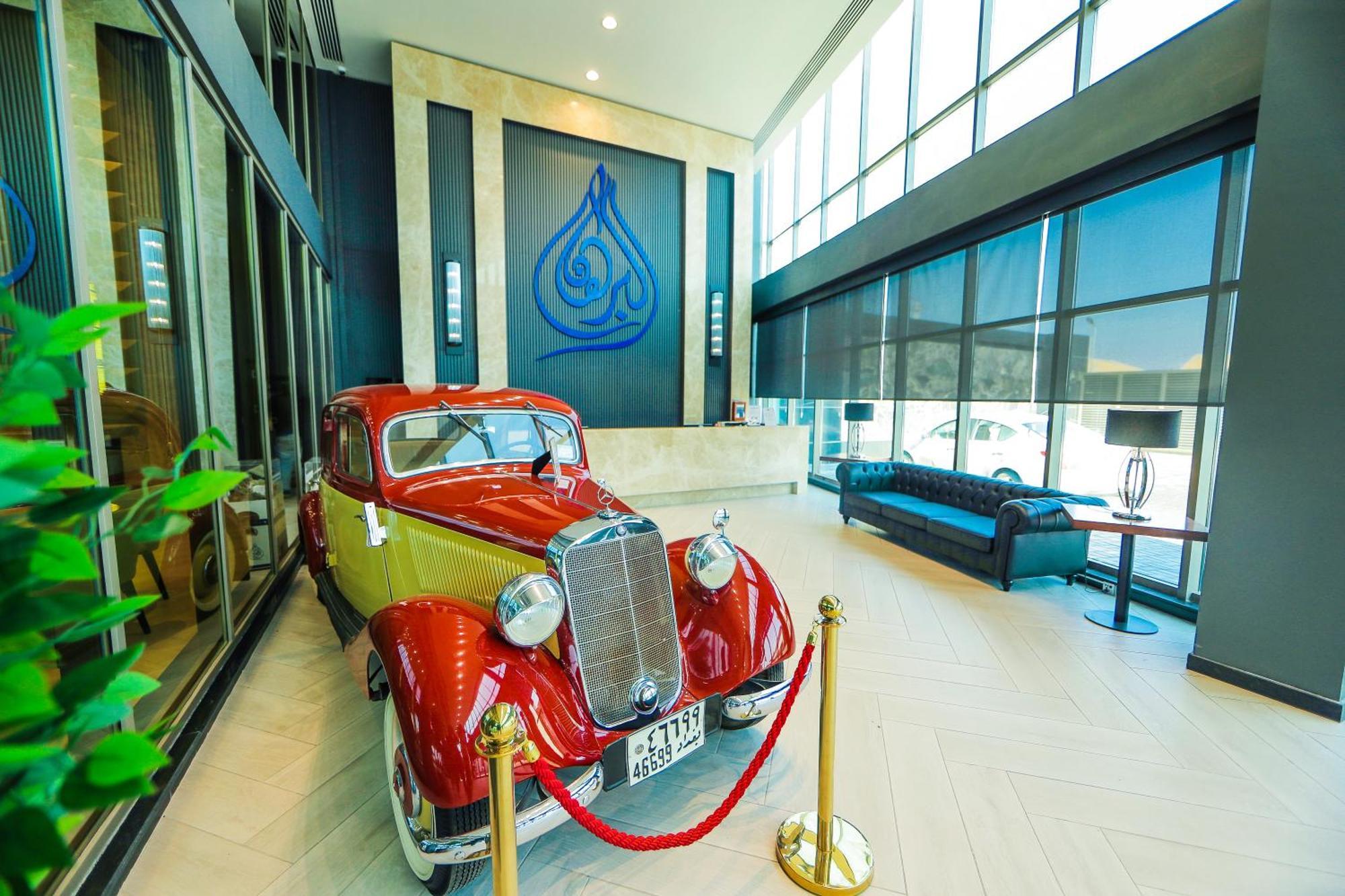 Al-Burhan Hotel Baghdād Dış mekan fotoğraf