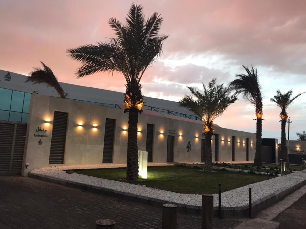 Al-Burhan Hotel Baghdād Dış mekan fotoğraf